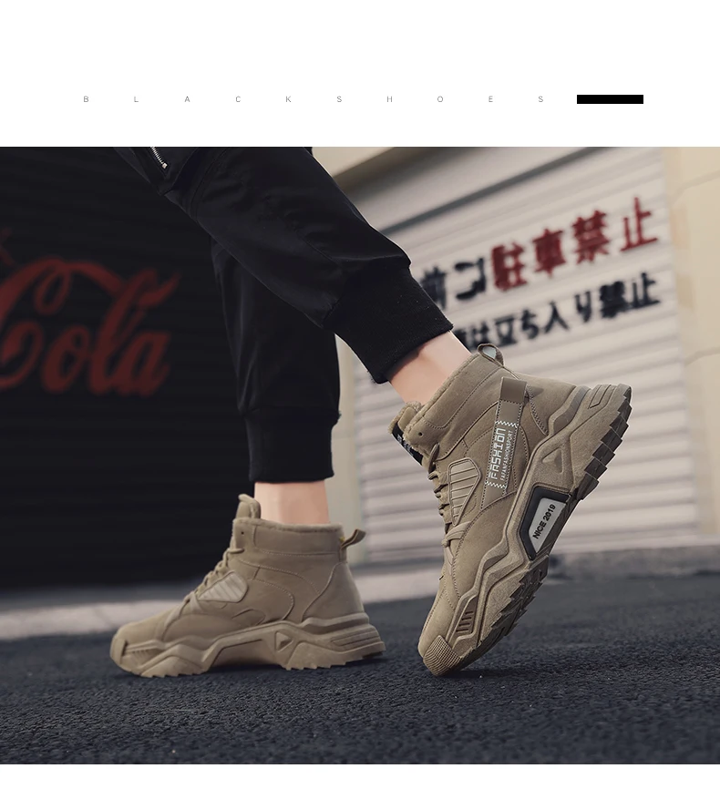 Зимние уличные мужские высокие ботинки; zapatos de hombre para caminar; Мужская обувь белого цвета; брендовые кроссовки; Мужская прогулочная обувь