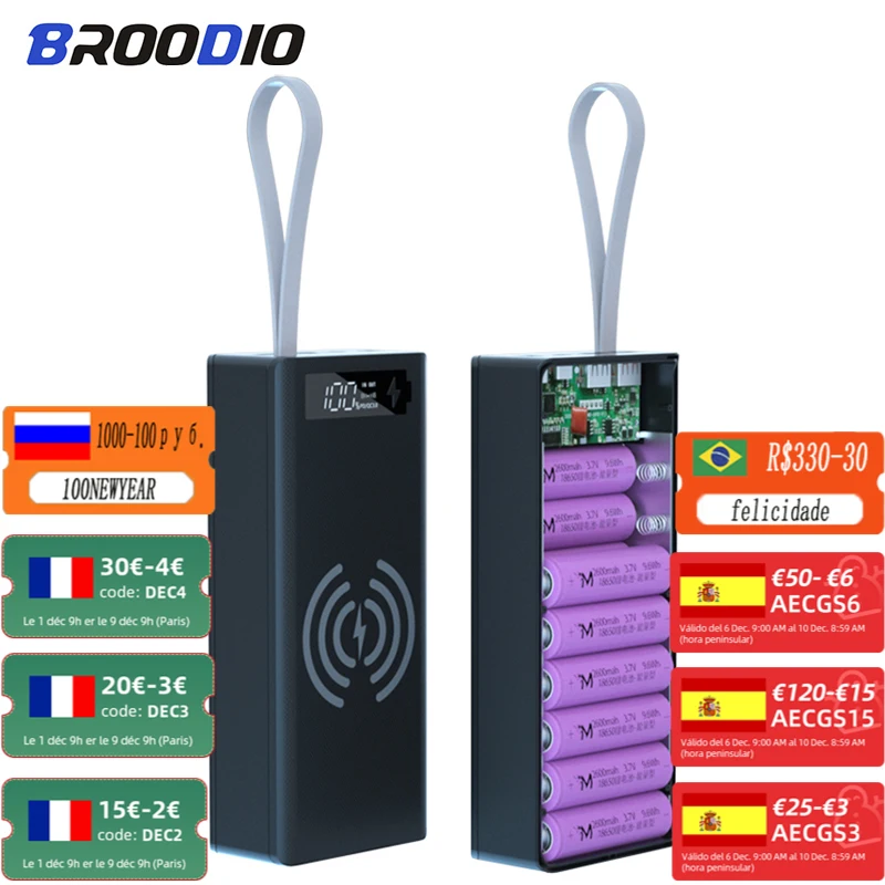 Чехол для аккумулятора 16*18650 чехол внешнего с USB-разъемом 18650 съемный портативный