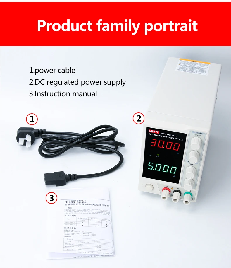 UNI-T Линейный источник питания постоянного тока UTP3313TFL-II UTP3315TFL-II импульсный стабилизатор напряжения 110 В/220 В лабораторный ремонт DIY мультиметр