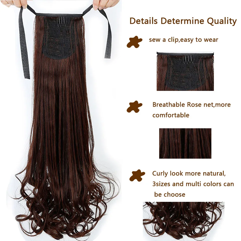 LUPU черный коричневый синтетический конский хвост с утяжками накладные волосы на заколках для наращивания волос термостойкие Fiiber длинные кудрявые волосы хвост