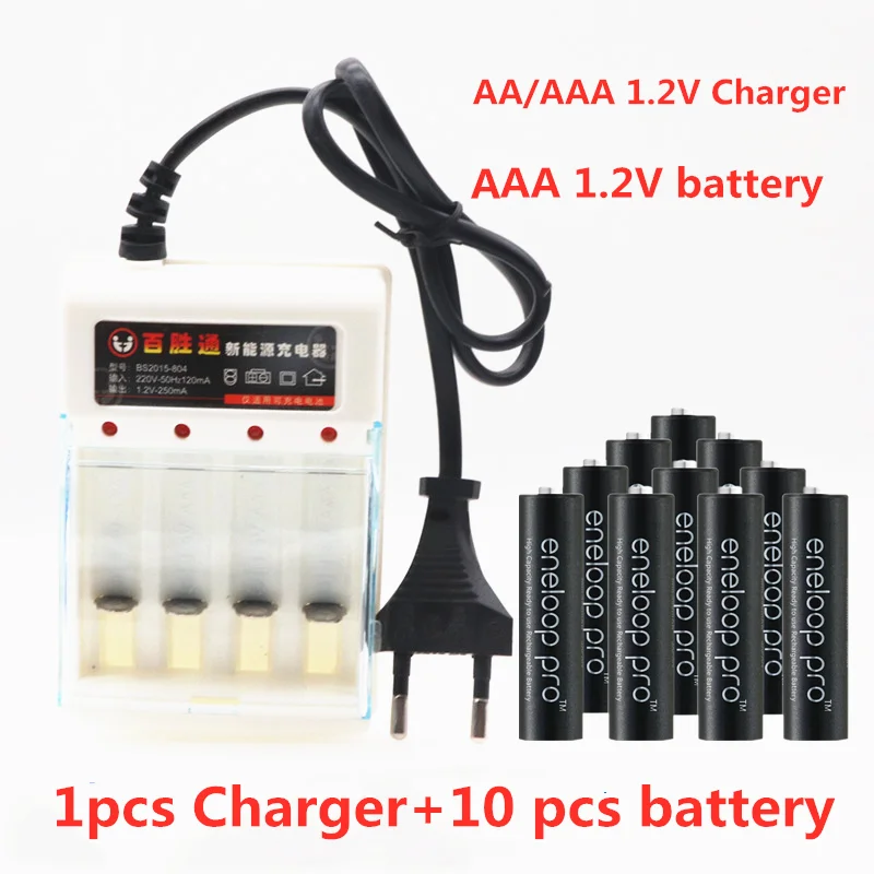 Цвет: желтый Panasonic eneloop основная батарея pro AAA 3500 MAH 1,2 V NI-MH камера nikova precalent AA аккумуляторная батарея+ зарядное устройство - Цвет: Цвет: желтый