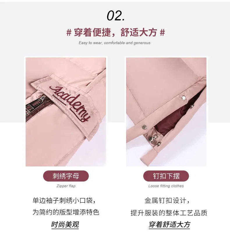 Bella Philosophy Wonder NEW Winter Real Raccoon Fur Hooded White Duck Down Coat pink Solid Thick Warm Loose Female Parkas
