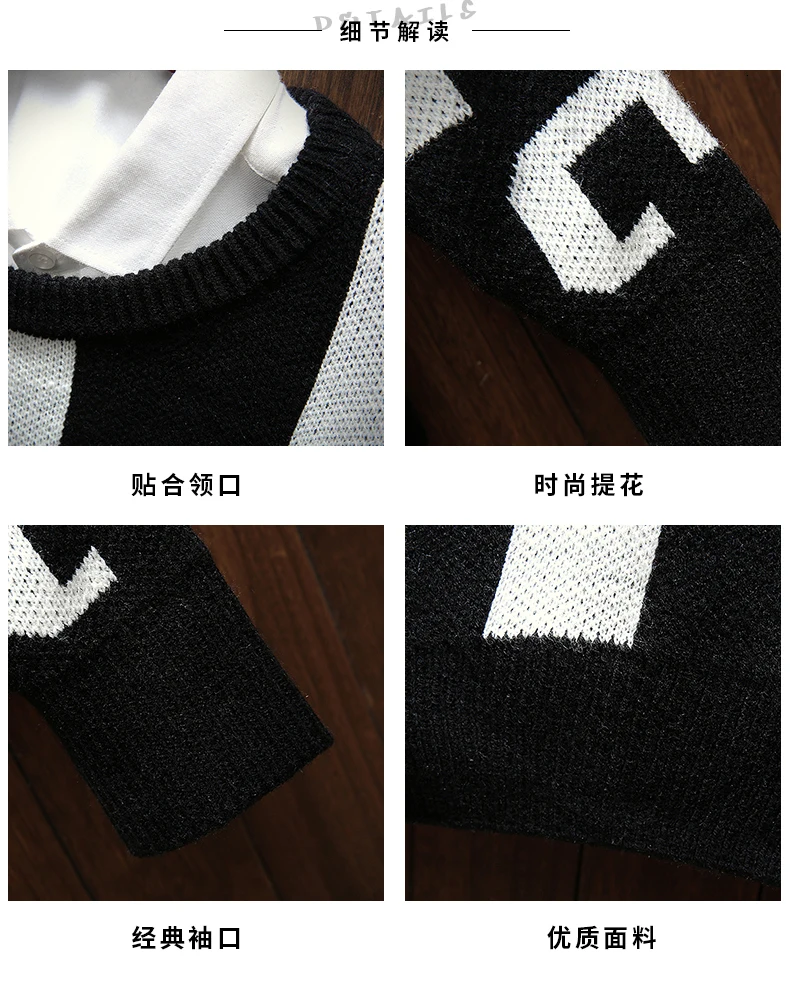Winter Thicken Sweater Men Warm Fashion Letters Casual Knit Pullover Men Sweter Clothes Wild Loose Long-sleeved Sweater Man