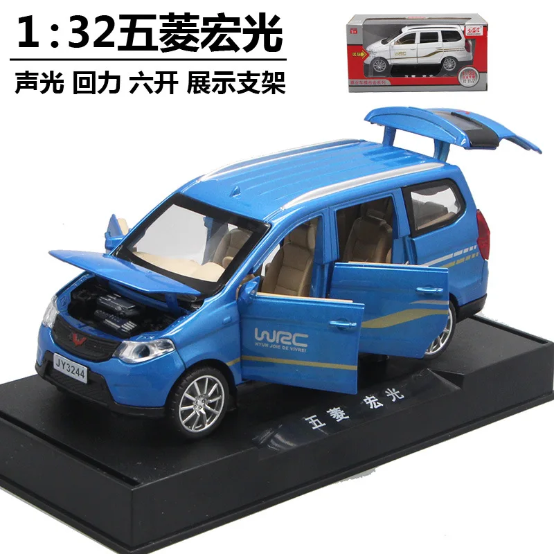 

Jiaye 1: 32 Wuling Hongguang MPV Commercial Vehicle Alloy Car Model Sound And Light Warrior-Pendulum