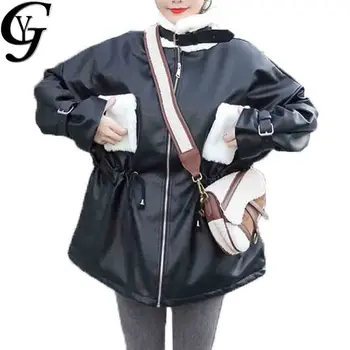 

Korean Fashion Faux Leather Coat Women Ulzzang Harajuku Streetwear Black Leather Jacket Women Casual Outwear PU Fur Leather