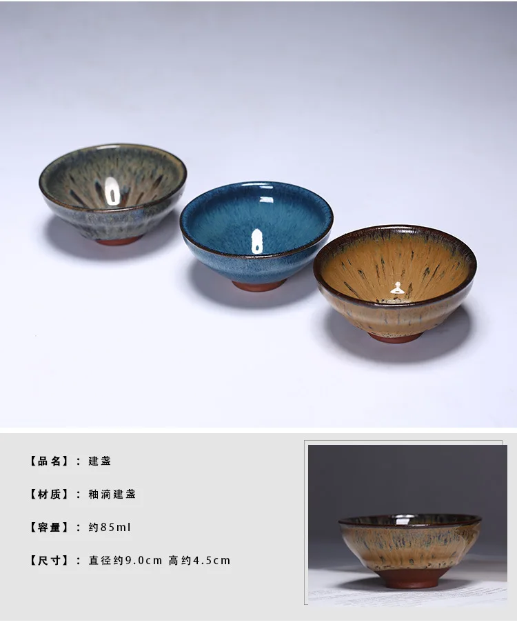 Clay Build Light Wholesale Bamboo Hat Kung Fu Tea Cup Manufacturers Direct Selling Glazed Water Tea Set Purple Clay Tea Bowl Rab