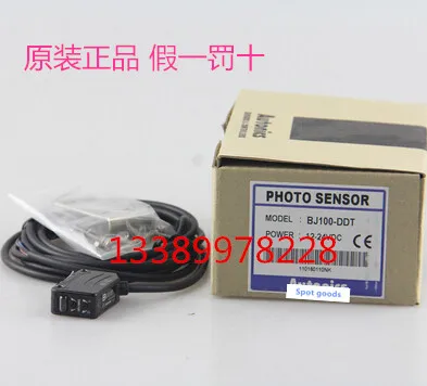 Оригинальный TM3AI8G TM3AQ2 TM3AQ2G TM3AQ4G TM3AM6 TM3TM3 TM3AI4 TM3AQ4 TM3AI8 | Электроника