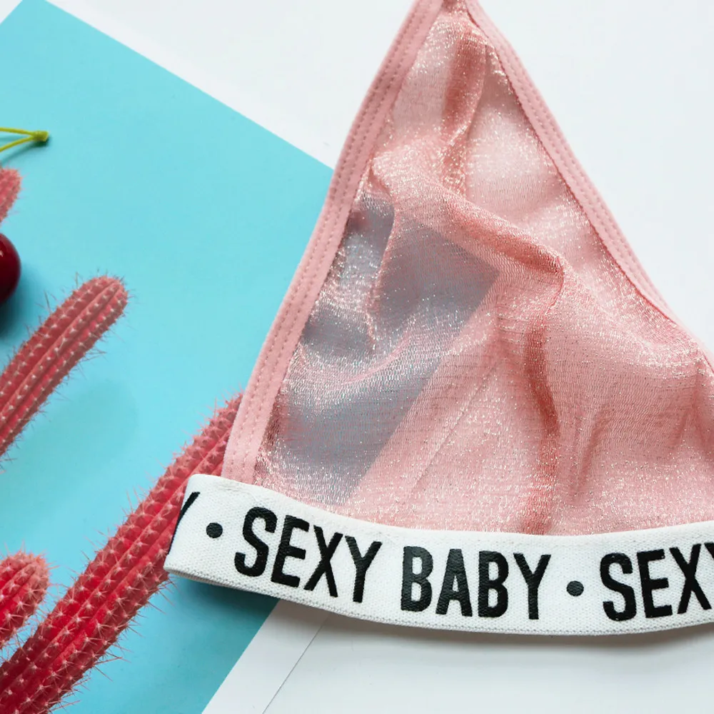 Комплект женского нижнего белья с надписью пикантное нижнее белье + стринги