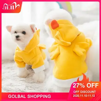 

Pet Dog Hoodies Clothes Puppy Coats Jackets Cat Two-legged Clothing Winter Warm Small Medium Dogs French Bulldog & Teddy Product