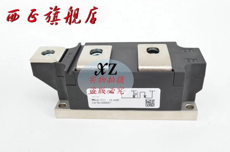 MCD552-18io2 модуль SCR-XZQJD