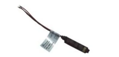 

Focus FC-7688 wired zone extender for Wired bus zones