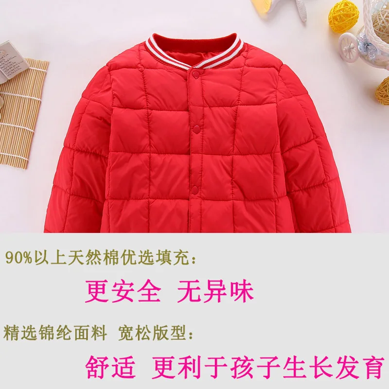 

Off Season Childrenswear Children down Cotton Thermal Clothes Autumn BOY'S Winter Girls Big Boy Solid Color Inner Wearing Wear C
