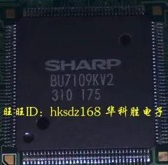 

BU7109KV2 Free LCD chip Shipping