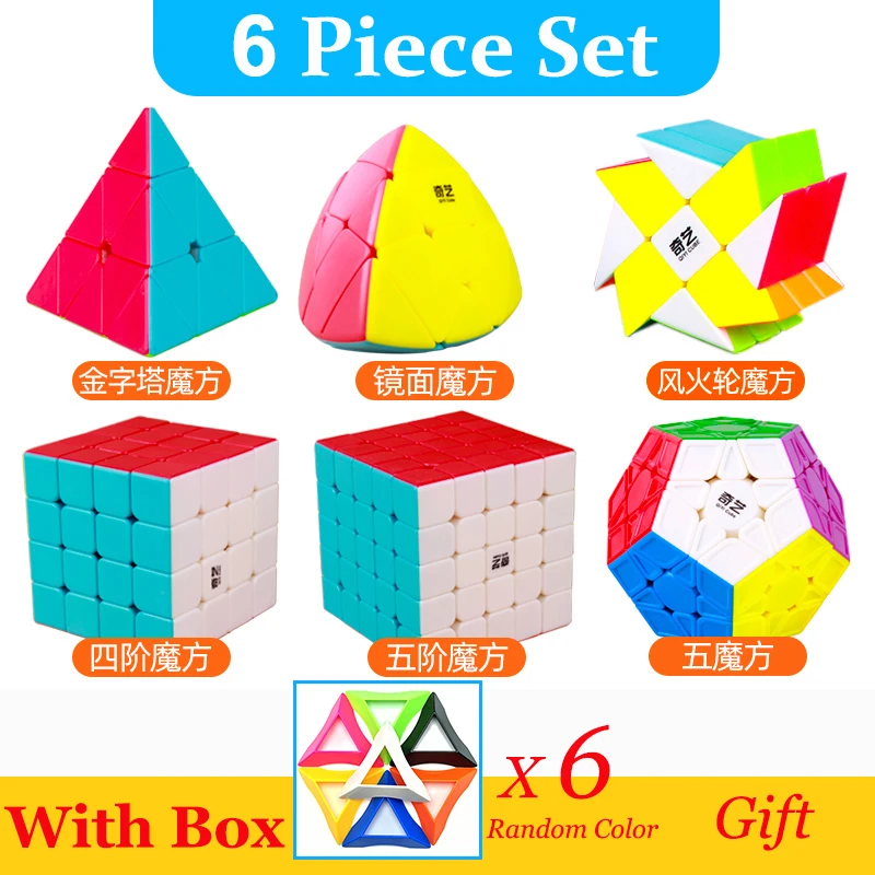 Qiyi магический куб Stickerless Скорость 3x3x3 2x2x2 4x4x4 5x5x5, волшебный куб, 2x2/oneplus 3/OnePlus x 3 4x4 5x5, 6x6 Головоломка Куб Профессиональная игрушка ребенок подарки