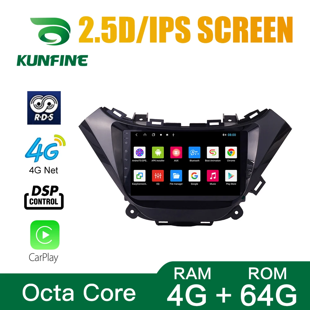 Octa Core 1024*600 Android 10 0 автомобильный DVD GPS-навигатор плеер Deckless автомобильное стерео