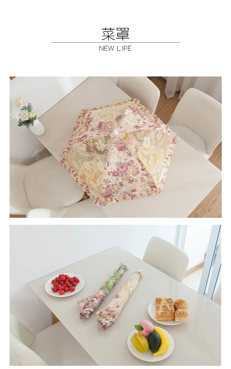 Foldable Rice Vegetable Cover Sub-Anti-Flies Umbrella Cover Household Food Cover Vegetable Cover Table Slimming Dishes can zhuo