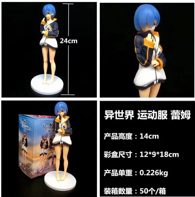 

Yaya Anime Zero-Based a Different World Life Sports Clothing REM Boxed Garage Kit Decoration