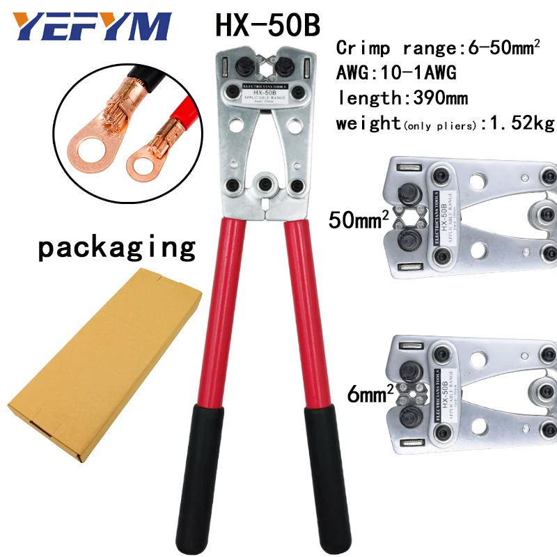 HX-50B кабель обжимной инструмент провода щипцы ручной храповый терминал обжимные плоскогубцы для 6-50mm2 1-10AWG провода кабель - Цвет: HX-50B red