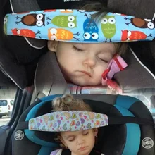 Детская подушка безопасности в автомобиле детское автомобильное кресло головной поддержка детский ремень крепления ремень Регулируемый манеж позиционер сна