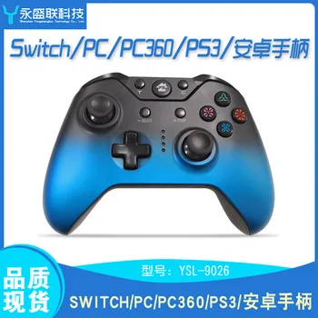 

For Switch/Switch Lite/Pc/Pc 360/Ps3/Android Multi-Functional Wireless Blue-Tooth Game Handle