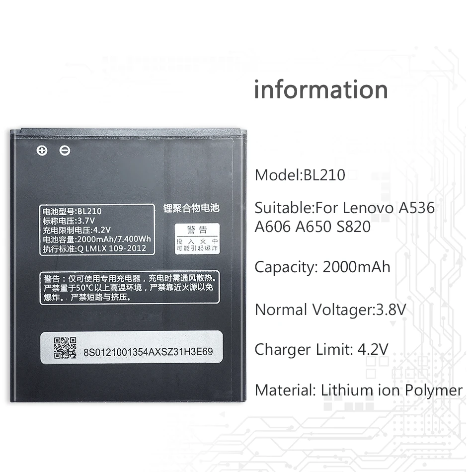 Батарея BL210 для lenovo A536 A606 S820 A750E A658T S650 A656 A766 2000 мА/ч, BL-210 BL210 Батарея