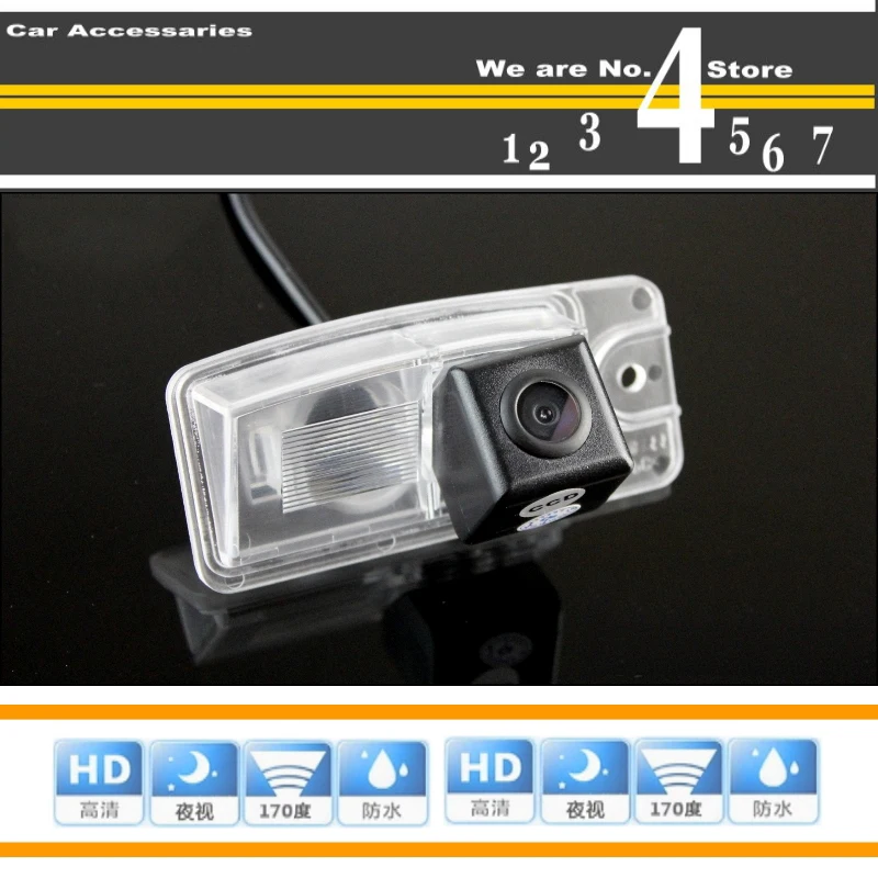 For Nissan Murano 2014~2015 High Reverse Rear View Back Up Camera For PAL  NTSC to Use  CCD + RCA (4)