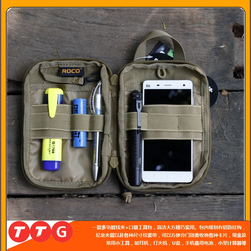 ROCOTACTICAL Military Wallet Pocket EDC Travel Military Sports Pocket Organizer 