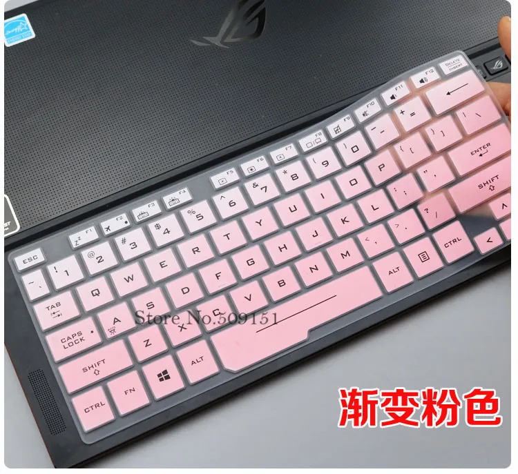Чехол для клавиатуры для ноутбука для ASUS ROG Zephyrus GX531GS GX531GW GX531GS GX531GM GX531G GX531GV GX531GX GX531 15,6" - Цвет: Gradient pink