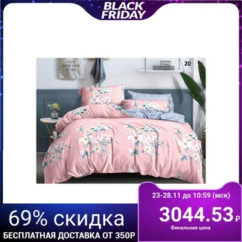 

Bed linen "Athena" 2 joint ventures, Euro sheet, 180x217, 200x217, 70x70cm - 2pcs
