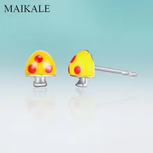 MAIKALE милые маленькие серьги-гвоздики форма гриба синие/желтые/черные эмалированные Серьги для женщин девочек детские ювелирные изделия аксессуары Подарки