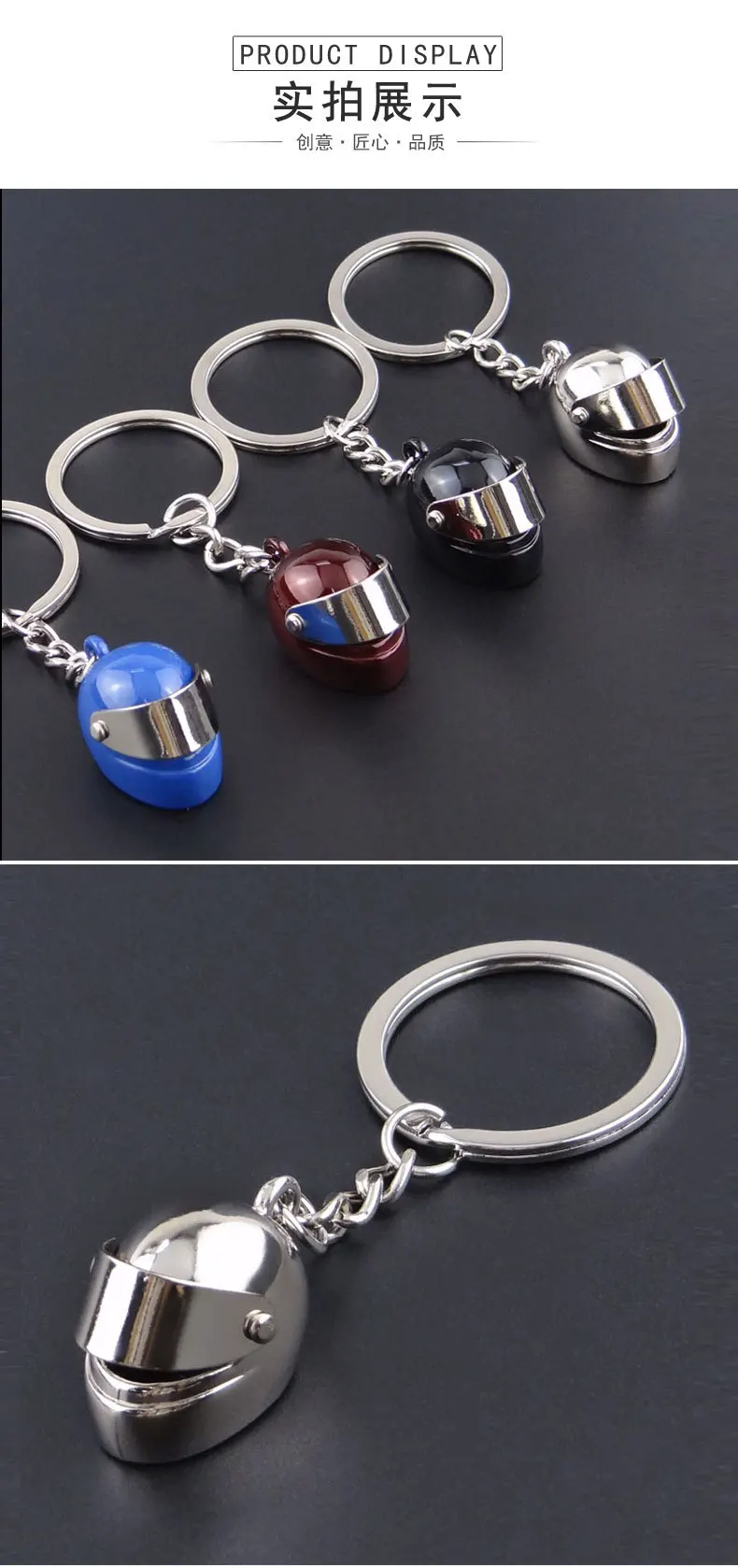 Car Helmet Keychain Metal Creative Small Gift Accessories Wholesale Motorcycle Helmet Small Pendant Lettering Gift