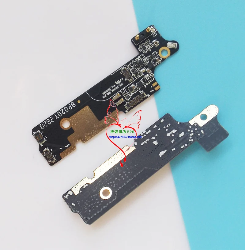armor9eboard