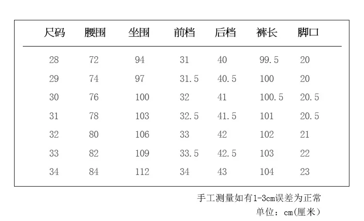Hong Kong стиль кулон чувство прямой крой джинсы мужские популярные брендовые пары свободный крой стирка Универсальный Повседневный широкий ноги Da