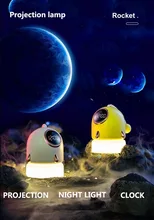 

Night Light Children's Night Projector Starry Sky Birthday Decoration Table Clock Decor Gift Usb Led Home Interior Light