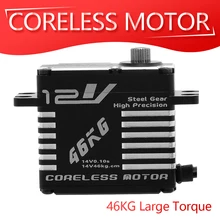 JX Servo CLS-12V7346 180 градусов 46 кг 12V Высокая Напряжение металлический Шестерни сервопривод для RC автомобиль самолет робот Квадрокоптер