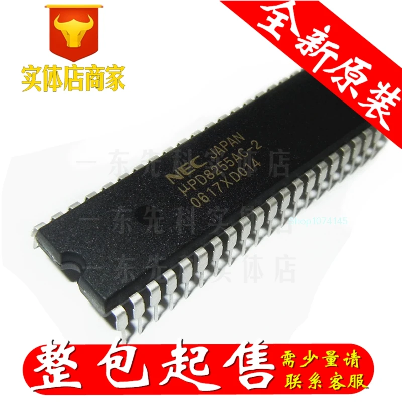 10 шт./лот UPD8255AC-2 DIP/