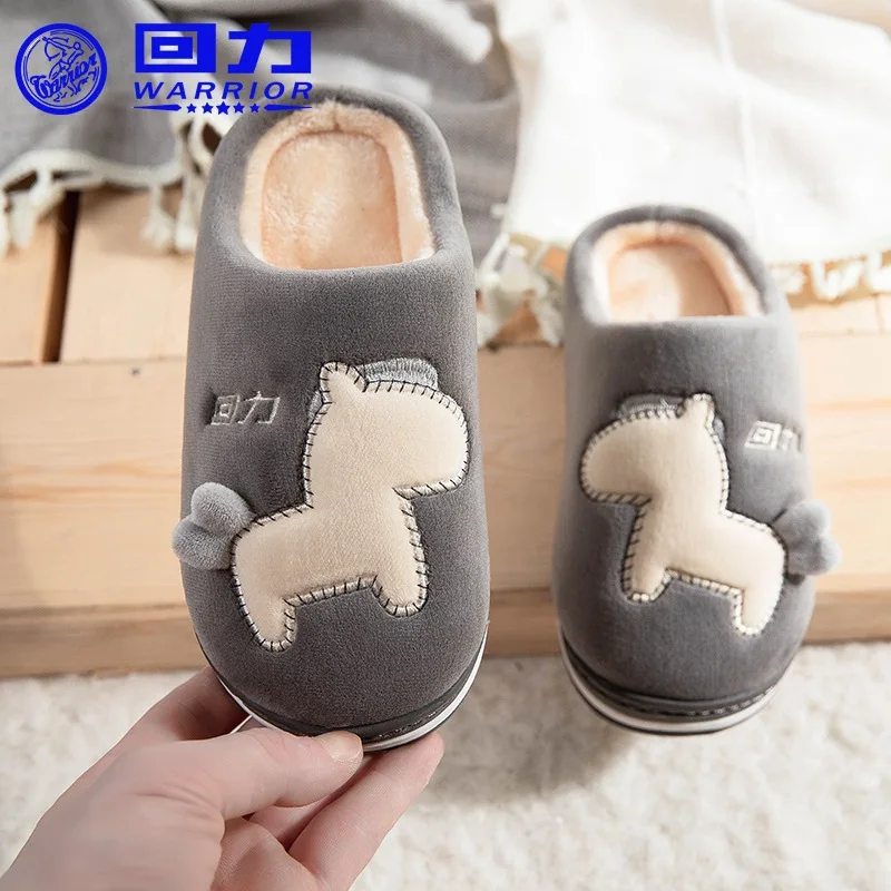 

Warrior New Style Winter Habitat Home Indoor Cute Children Cotton Slippers Baby Slipper Sub-Furry Men And Women Children