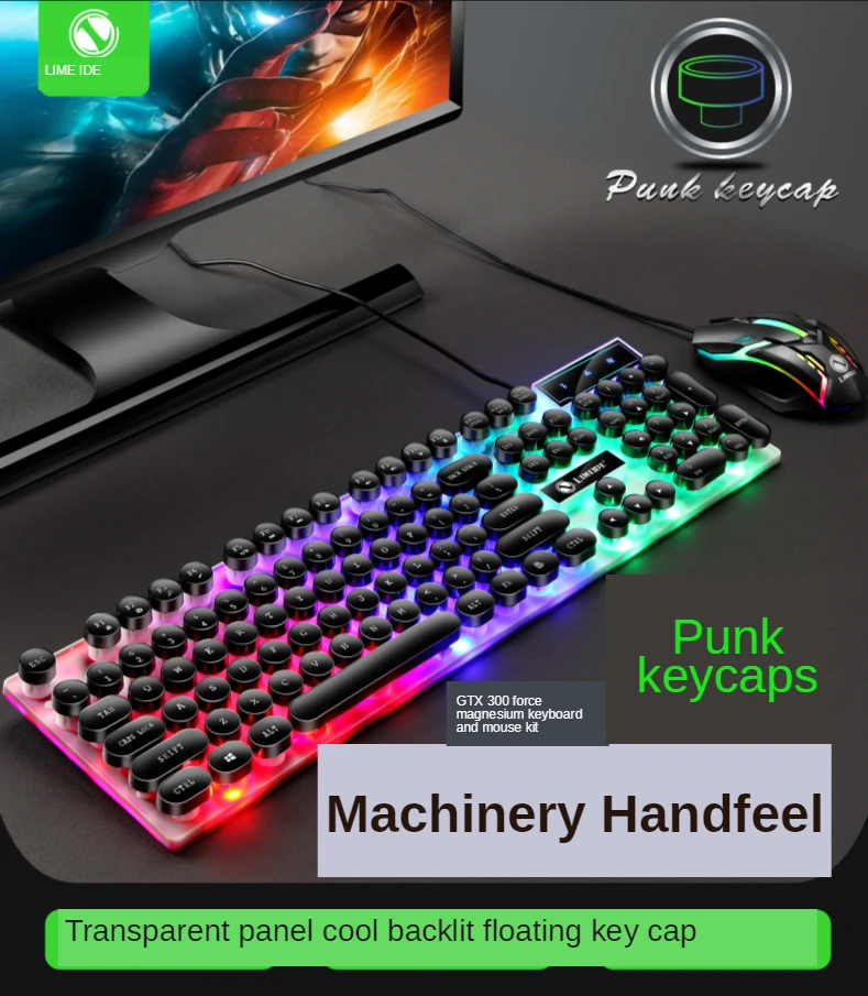 GTX300 Typewriter Keyboard and Mouse Set Punk Retro Keyboard Backlit Game USB Wired Keyboard and Mouse Set for PC Desktops