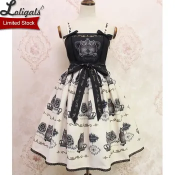 

Sweet Owl Printed Lolita Casual JSK Midi Dress by Alice Girl ~ Limited Stock