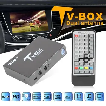 

T518 ISDB-T Car Digital TV Receiver Box HDTV Tuner With 2 Amplifier Antenna digital car TV tuner Gray Car Accessories Universal