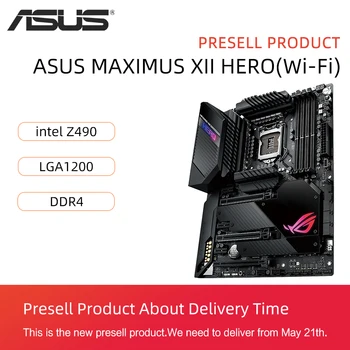 

Presell May 21st ASUS Rog maximum XII hero (Wi-Fi) motherboard WiFi supports CPU 10900k / 10700k (Intel z490 / LGA 1200)