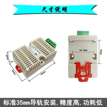 

Temperature and Humidity Transmitter Modbus Acquisition and Monitoring Sensor Industrial Grade High Precision Standard Guide RS4