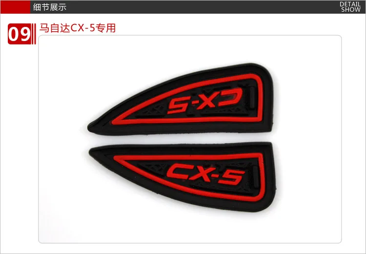 Подходит для Mazda CX-5, слот для ворот, подставка для хранения, CX-5 на доске, нескользящий коврик