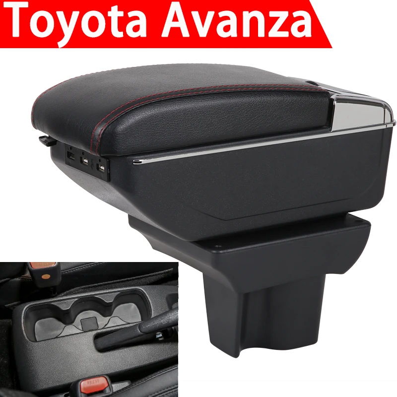 Подлокотник для Toyota Avanza 2019 Универсальная автомобильная центральная консоль