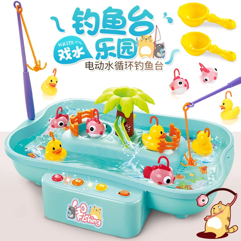 

Beibigu Children Electric Circulating Non-Play with Water Kitten Electric Fishing Duck Toy Pool Kids Baby Magnetic Set