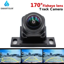كاميرا ذكية عالية الدقة لعدسة عين السمكة ، نظام الرؤية الخلفية للمركبة ، مع توجيه خط ديناميكي ، 170