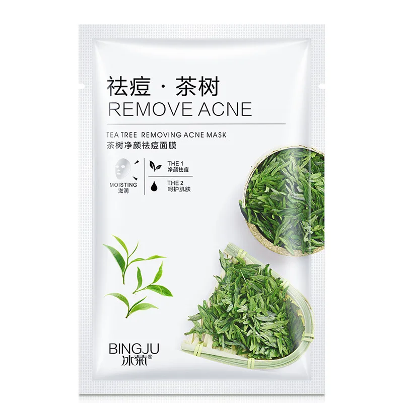 

Tea Tree Net Face Acne Mask Water Moisturizing Mask Go Pox Skin Care Womens Mask Face