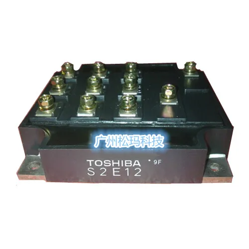 

S2E12 150A 600V IGBT modules to ensure quality--SMKJ
