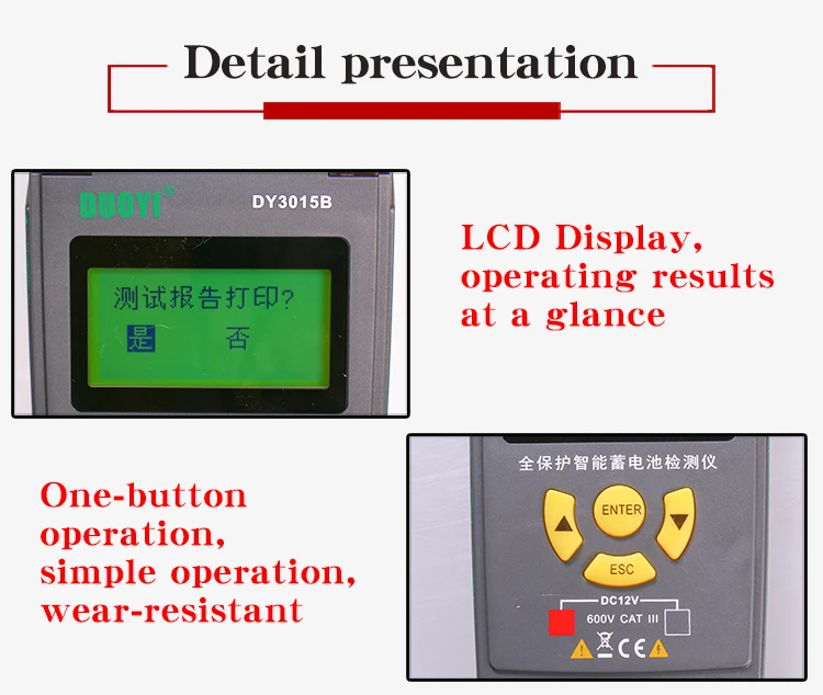 DY3015B Vehicle Storage Battery Analyzer Detector Diagnostic Instrument Battery Tester