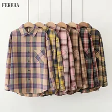 2021 клетчатые рубашки для женщин топ для занятий йогой и блузки с длинным рукавом больших размеров; Домашние тапочки из хлопка для женщин, на каждый день, блузки с одним карманом Свободная Женская рубашка в клетку 2021 клетчатые рубашки для женщин топ для занятий йогой и блузки с длинным рукавом больших размеров; Домашние тапочки из хлопка для женщин, на каждый день, блузки с одним карманом Свободная Женская рубашка в клетку